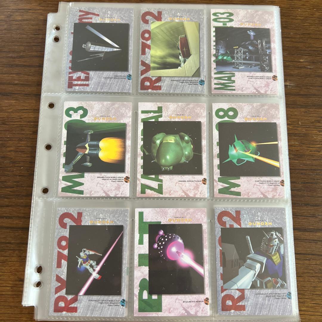 カードダスマスターズ　カード　モビルスーツガンダム　セミコンプセット　125種