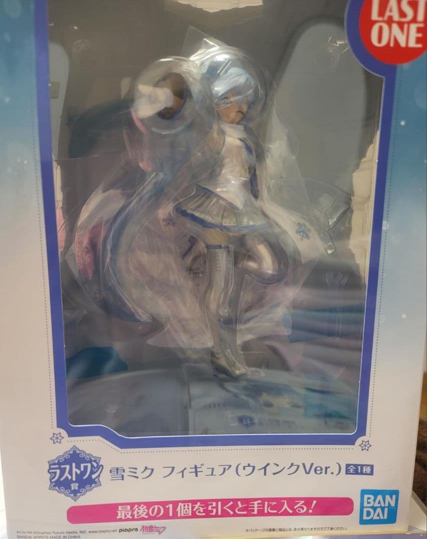 ち*こ様 雪ミク・初音ミク フィギュアセット