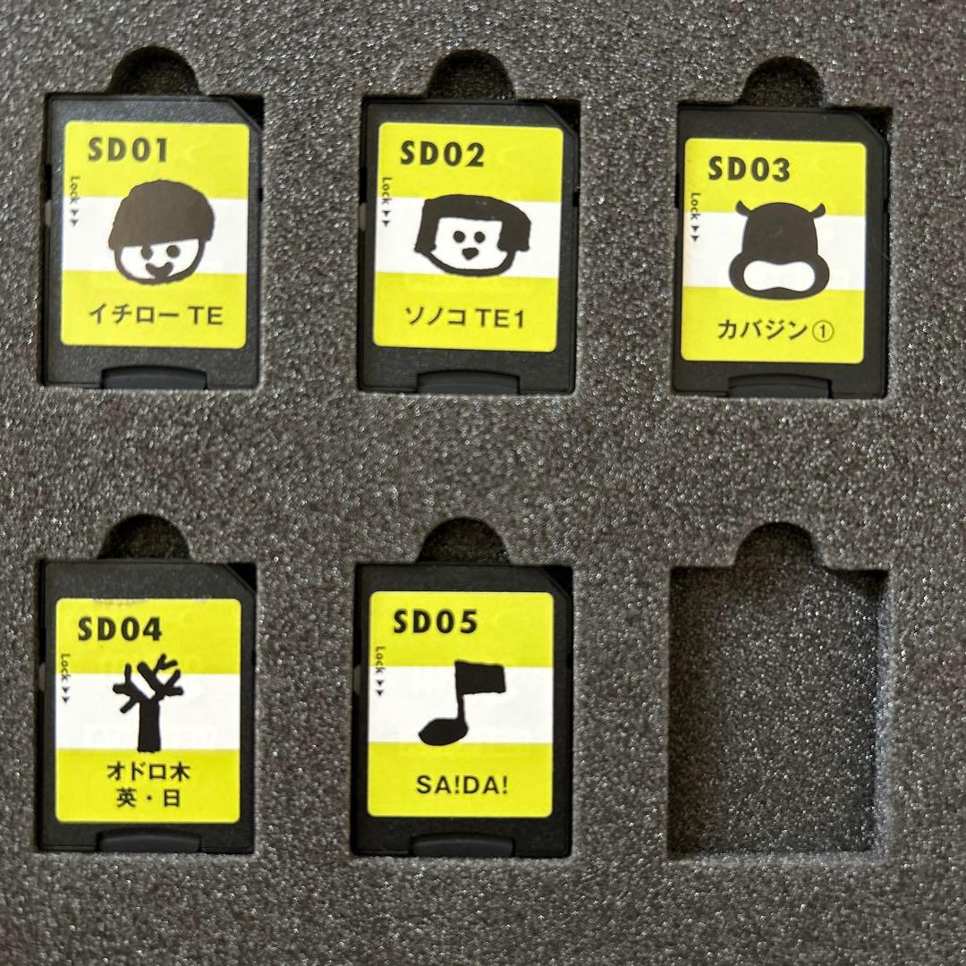 ヒッポファミリークラブ スタンダード　SD01〜SD05