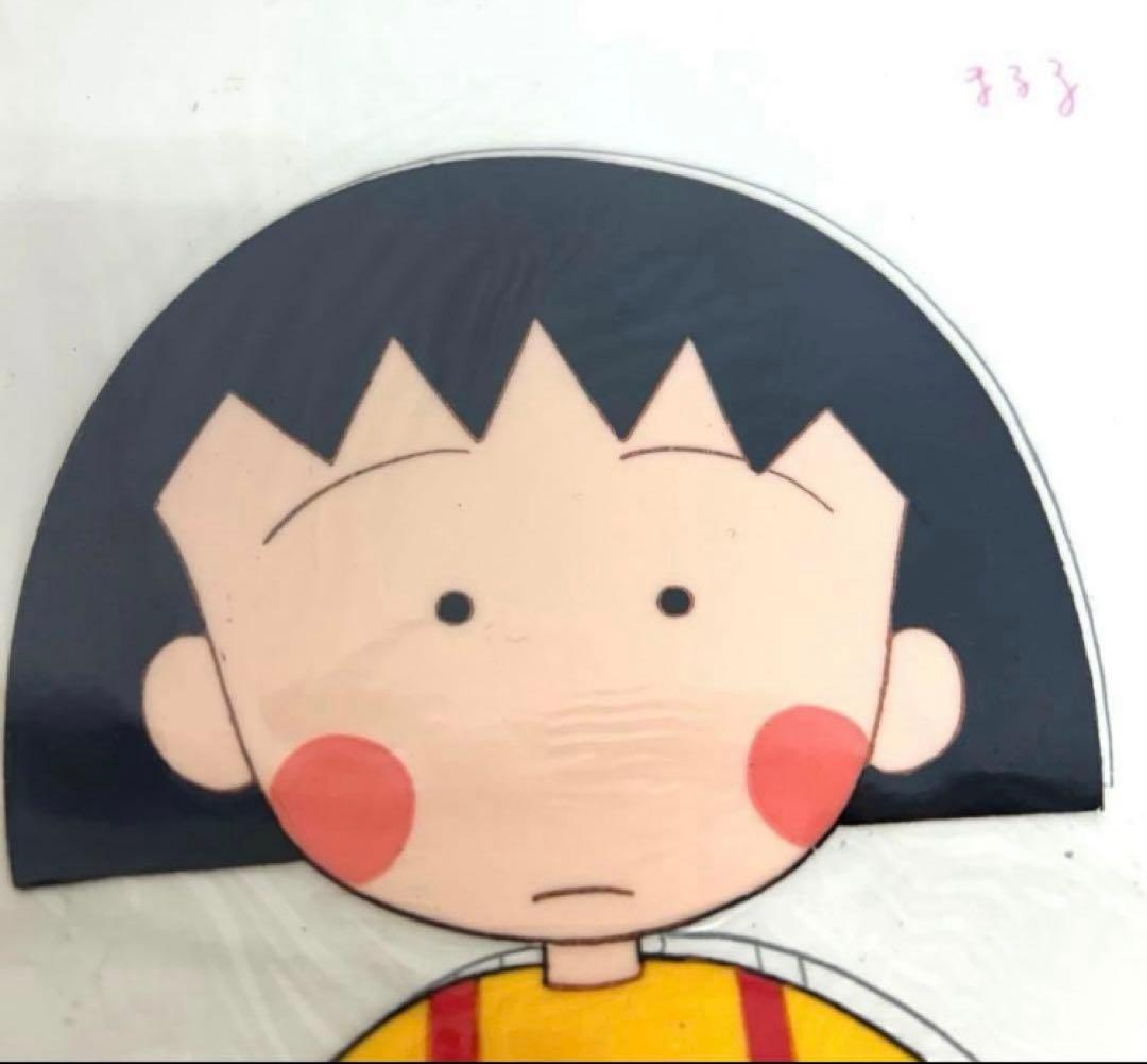 e682- ちびまる子ちゃんセル画 2枚まるちゃんお姉ちゃん