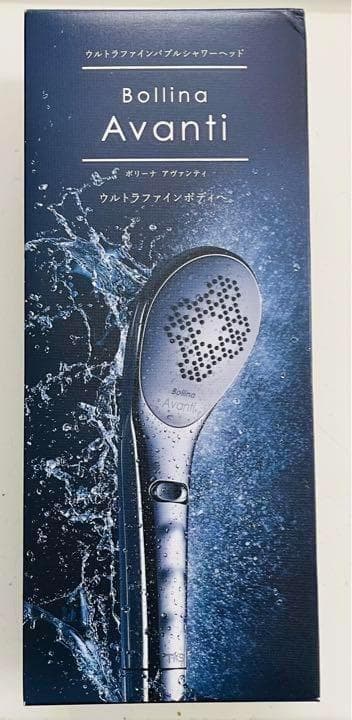 【新品】Bollina ボリーナ アヴァンティ TK-7200 シャワーヘッド