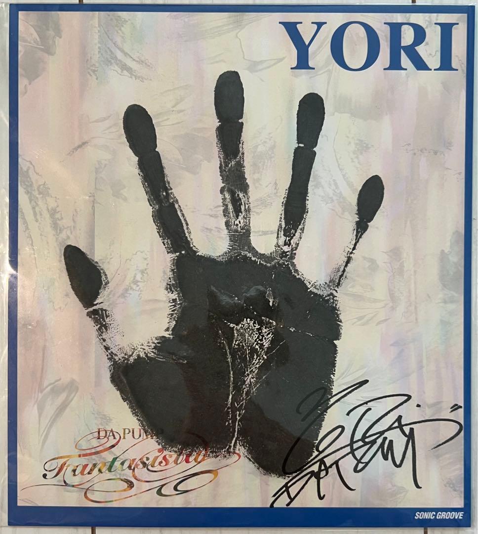 【バラ売り可】DA PUMP YORI手形色紙特典ミラー写真集DVDCDセット