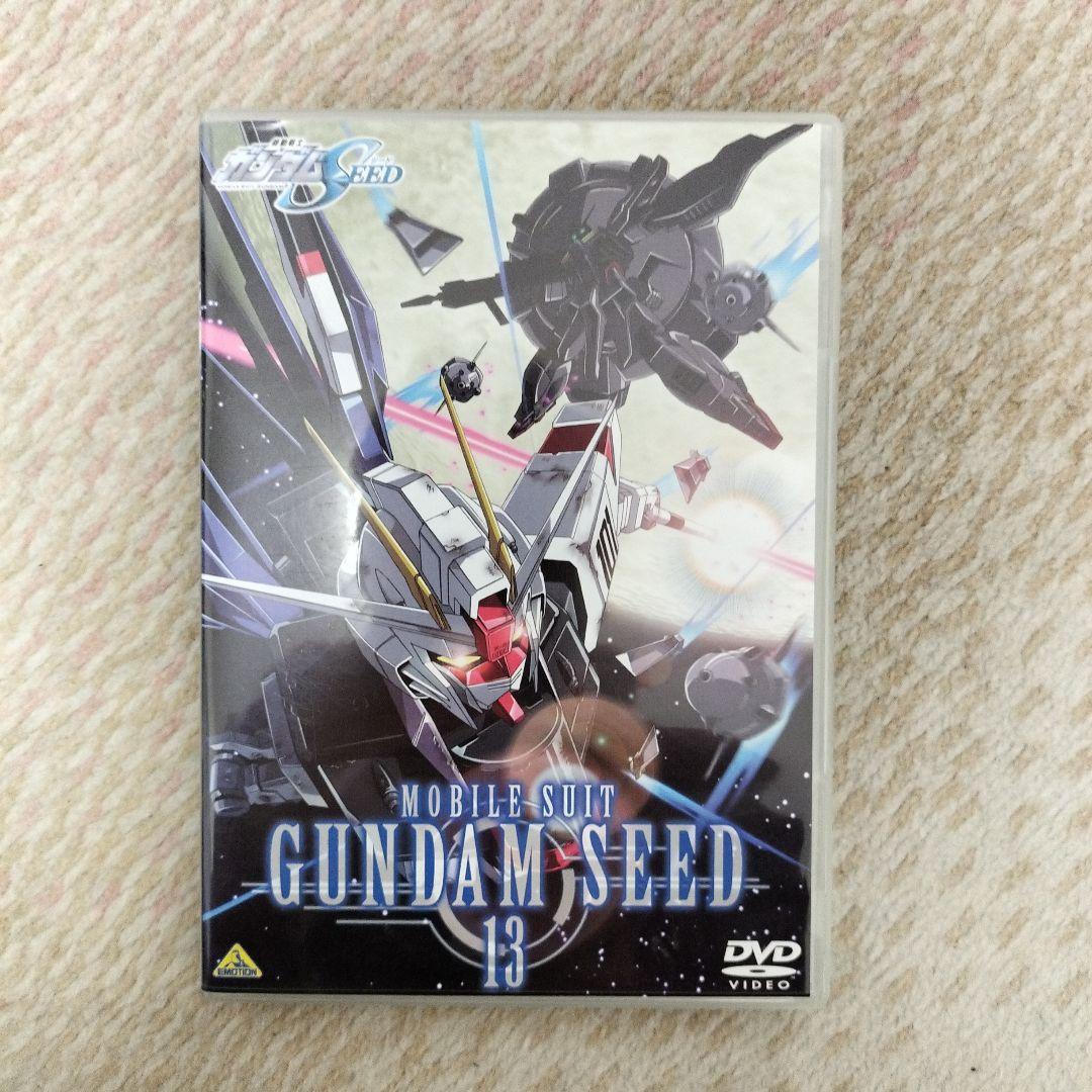 ガンダムSEED DVD全巻セット