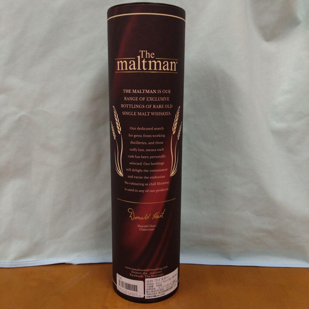 The maltman 22年 シングルモルトウイスキー 700ml