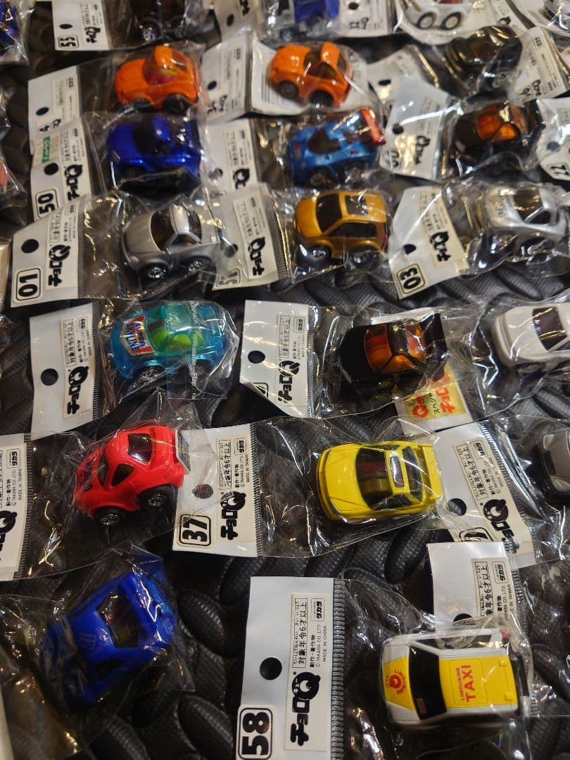 絶盤 袋入チョロＱHG 80台 新品 処分価格