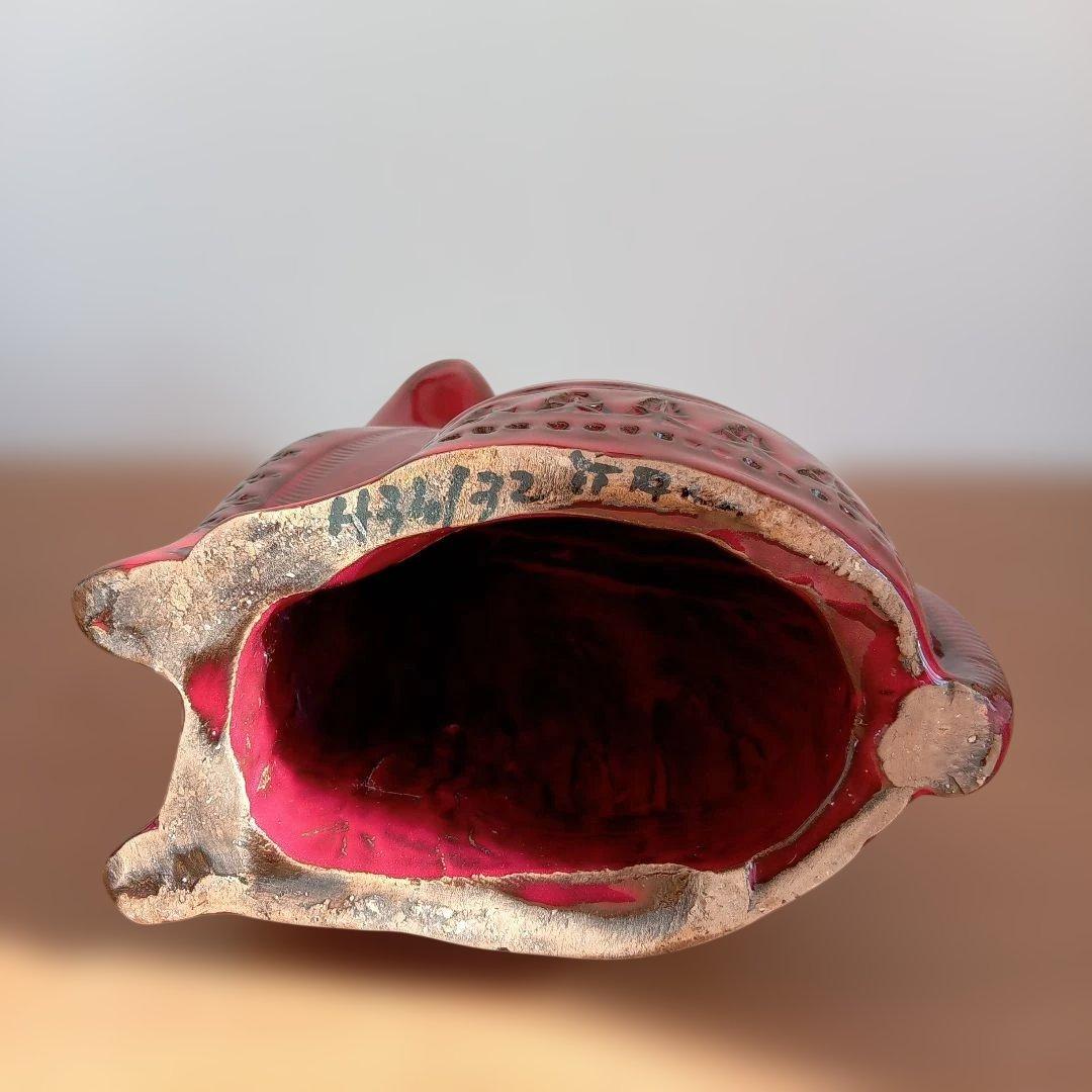 イタリア陶器　BITOSSI コレクション　ミッドセンチュリーデザイン