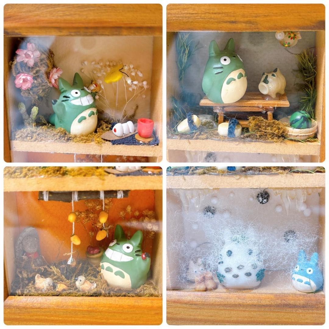 【希少】となりのトトロ コレクションフレーム 四季ジオラマ スタジオジブリ 写真