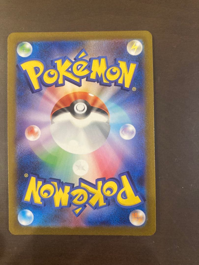 ポケモンカード151 御三家セット