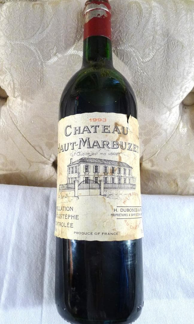●【シャトーHAUT-マルビューゼ】1993年赤ワイン750ml未開栓品●