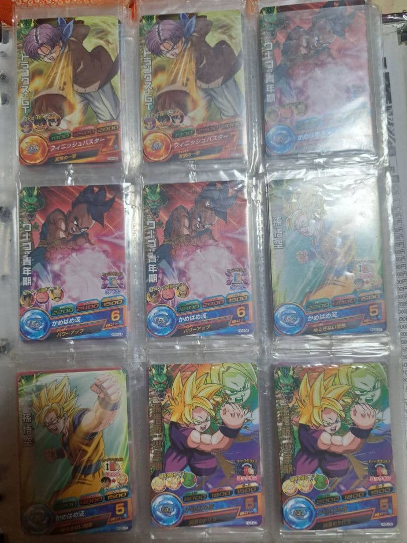 【超希少】スーパードラゴンボールヒーローズウェハースカードまとめ売り