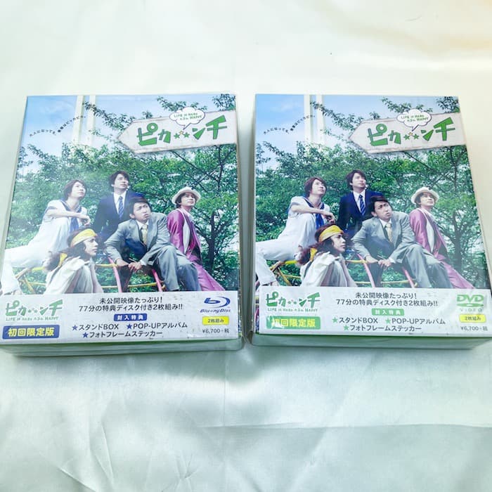 嵐　ARASHI / DVD Blu-ray ドラマ 各種セット⑩　バラ売り可