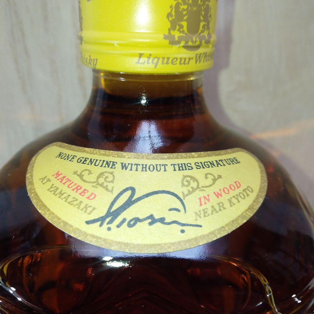 角瓶　復刻版　横浜開港150周年記念　700ml　43%