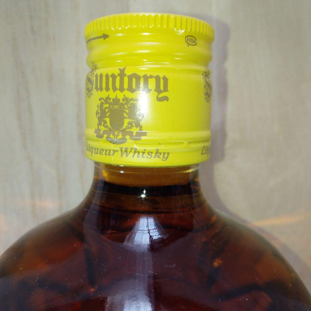 角瓶　復刻版　横浜開港150周年記念　700ml　43%