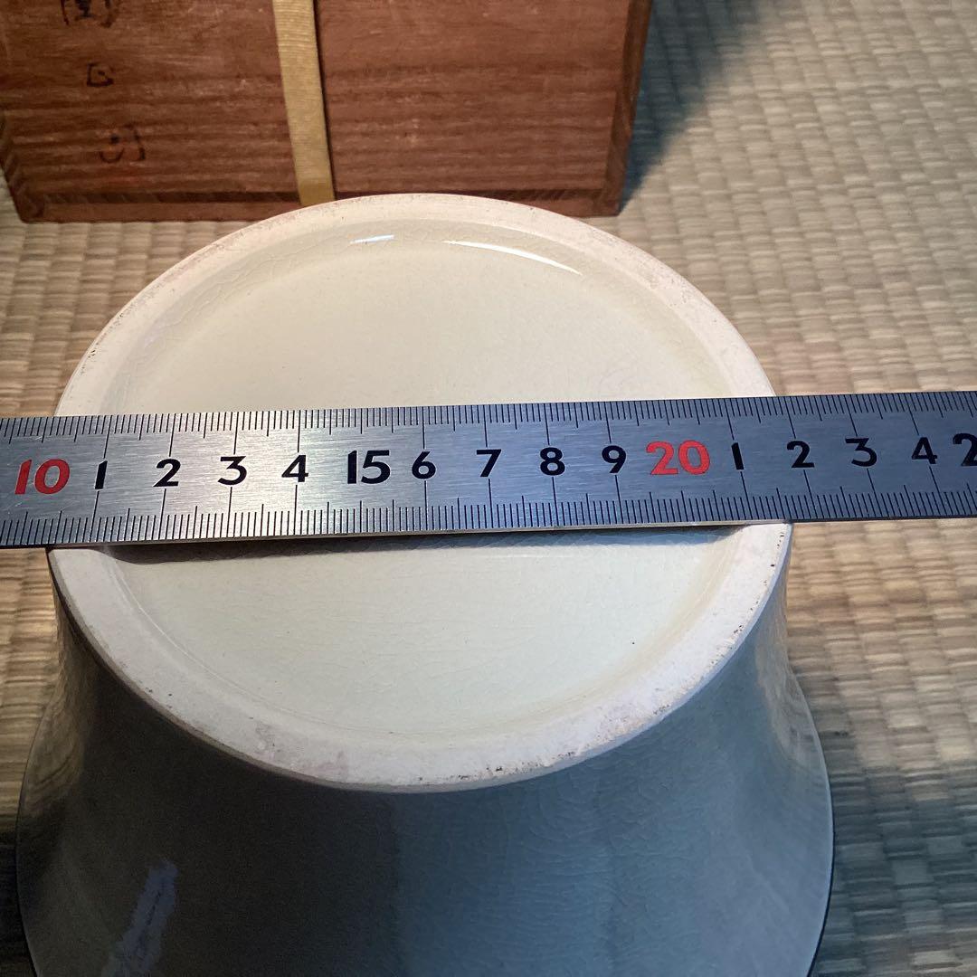 薩摩焼　末広水指　　薩摩橋本陶正山