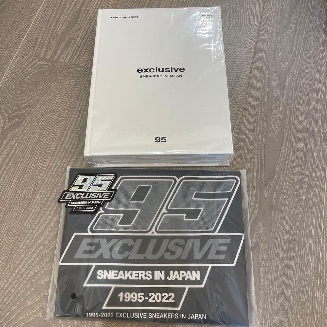 アート・デザイン・音楽 exclusive SNEAKERS IN JAPAN 95
