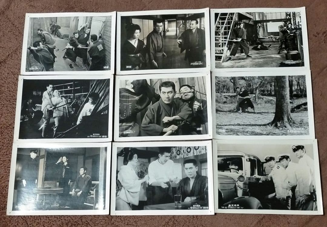 ※半額条件あり【市川雷蔵主演！映画スチール写真まとめて９枚_貴重★】若親分を消せ