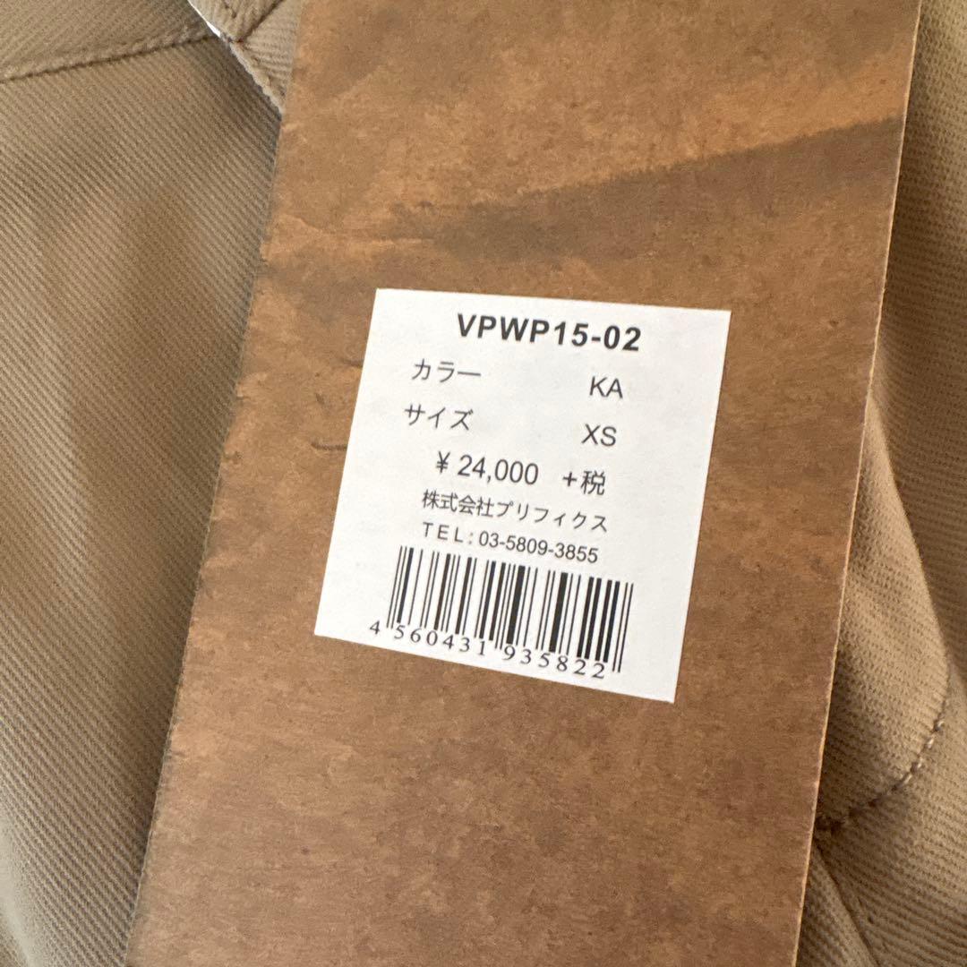 VESPA VPWP15-02 スノーボードウェア XS KAカラー
