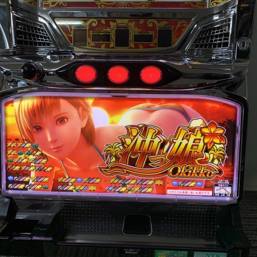 【パチスロ実機】サンセイR＆D★S沖っ娘25【不要機付】