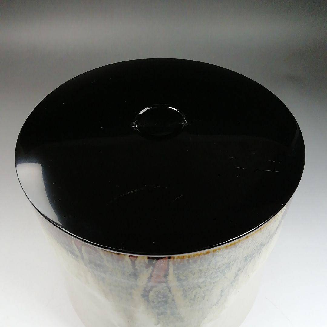 Ｗ７１　水指　『朝鮮唐津　水指』『宇田佐平 造』　共箱　茶道具