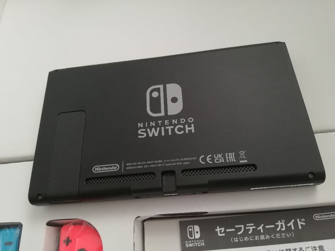 Nintendo Switch 本体 初期化済み　美品　リングフィット付き