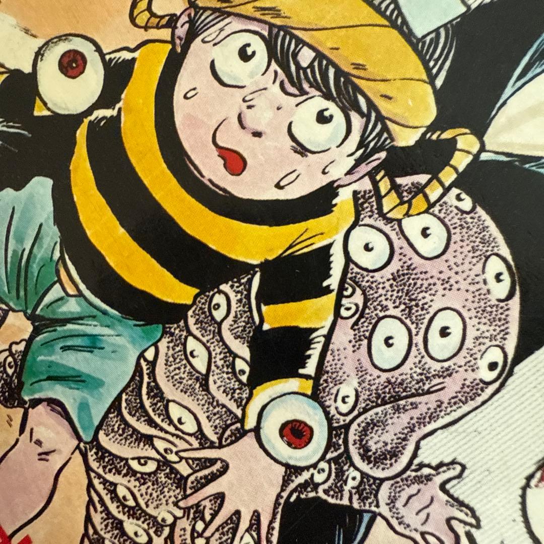 がんばれ悪魔くん 1・2 セット初版