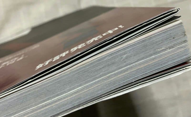 CLAMP X illustrated collection　画集　イラスト集