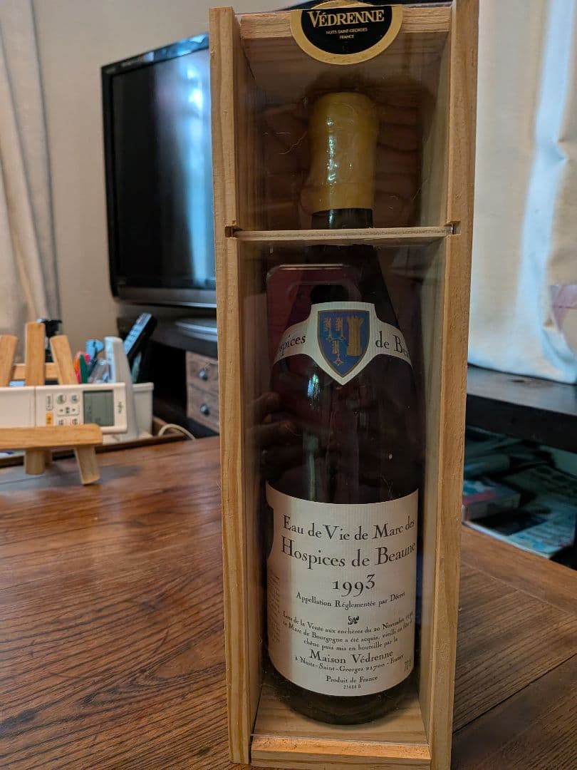 オスピス・ド・ボ−ヌ　ヴエドレンヌ　1993