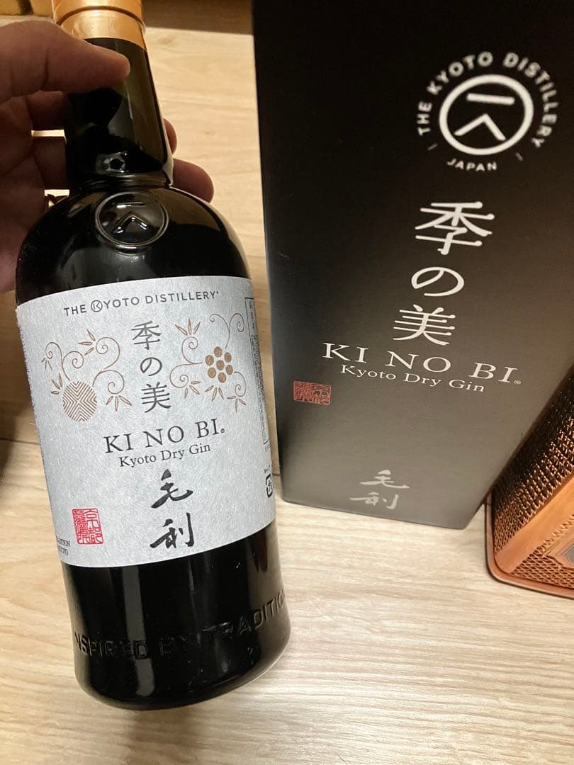 KI NO BI,MUMM, BRANCOTT,Deacon 4点セット