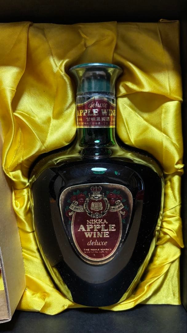 11,ニッカウヰスキー ギフトセット NS-APD