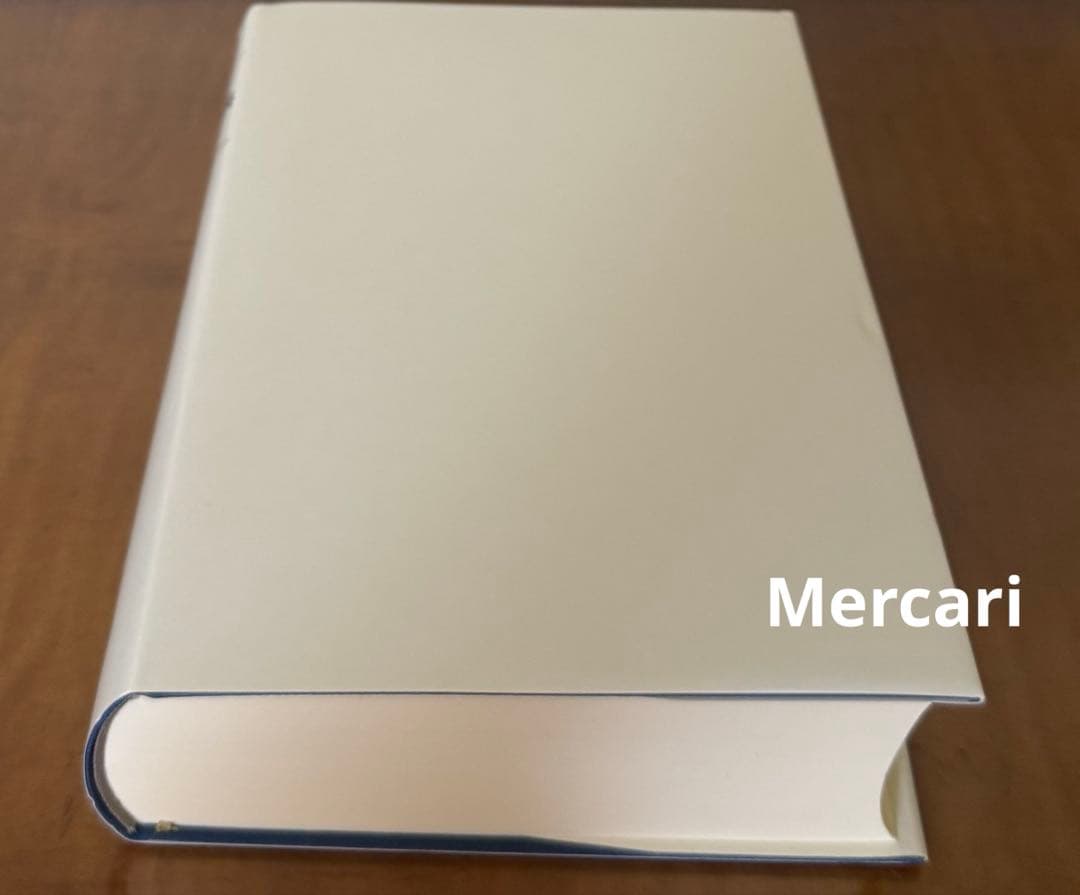 【新品未使用】理化学辞典 第5版　岩波書店