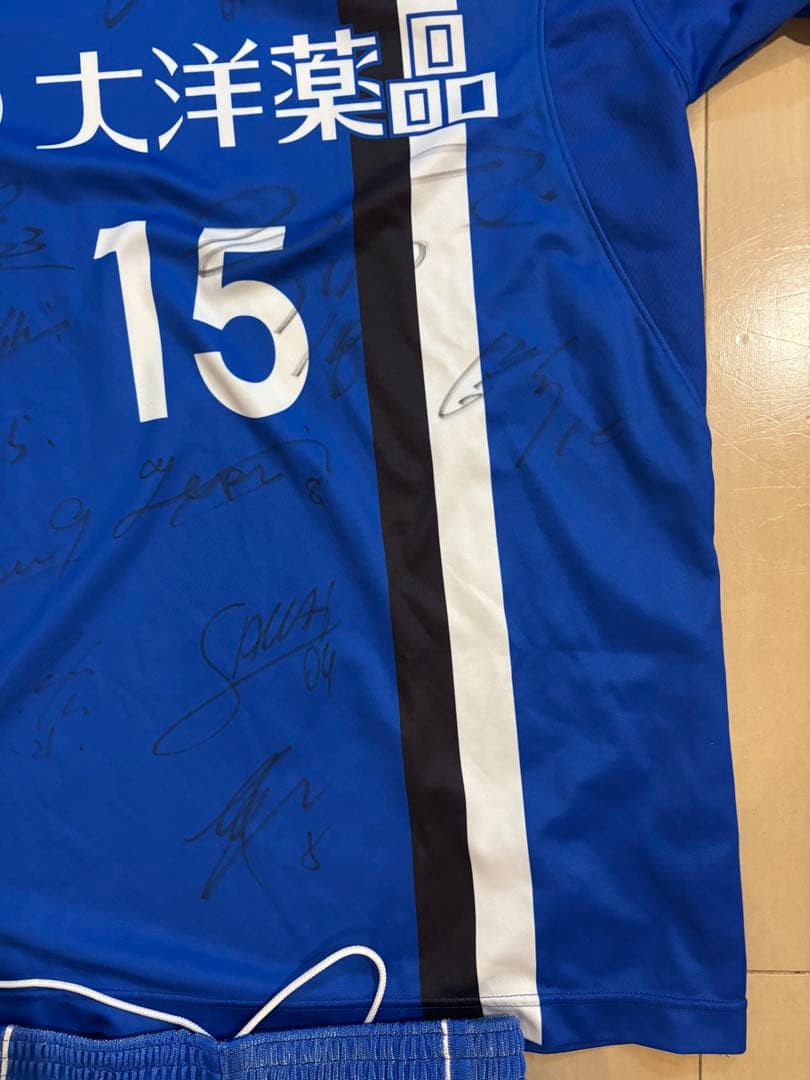 名古屋オーシャンズ　ユニフォーム　サイン入り