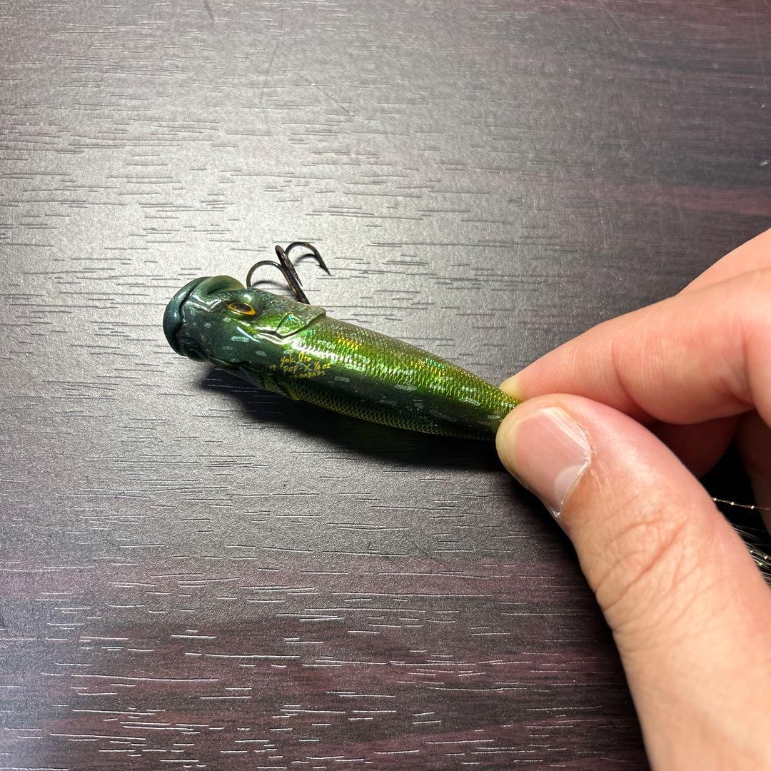 メガバス　POP-X 1997年製