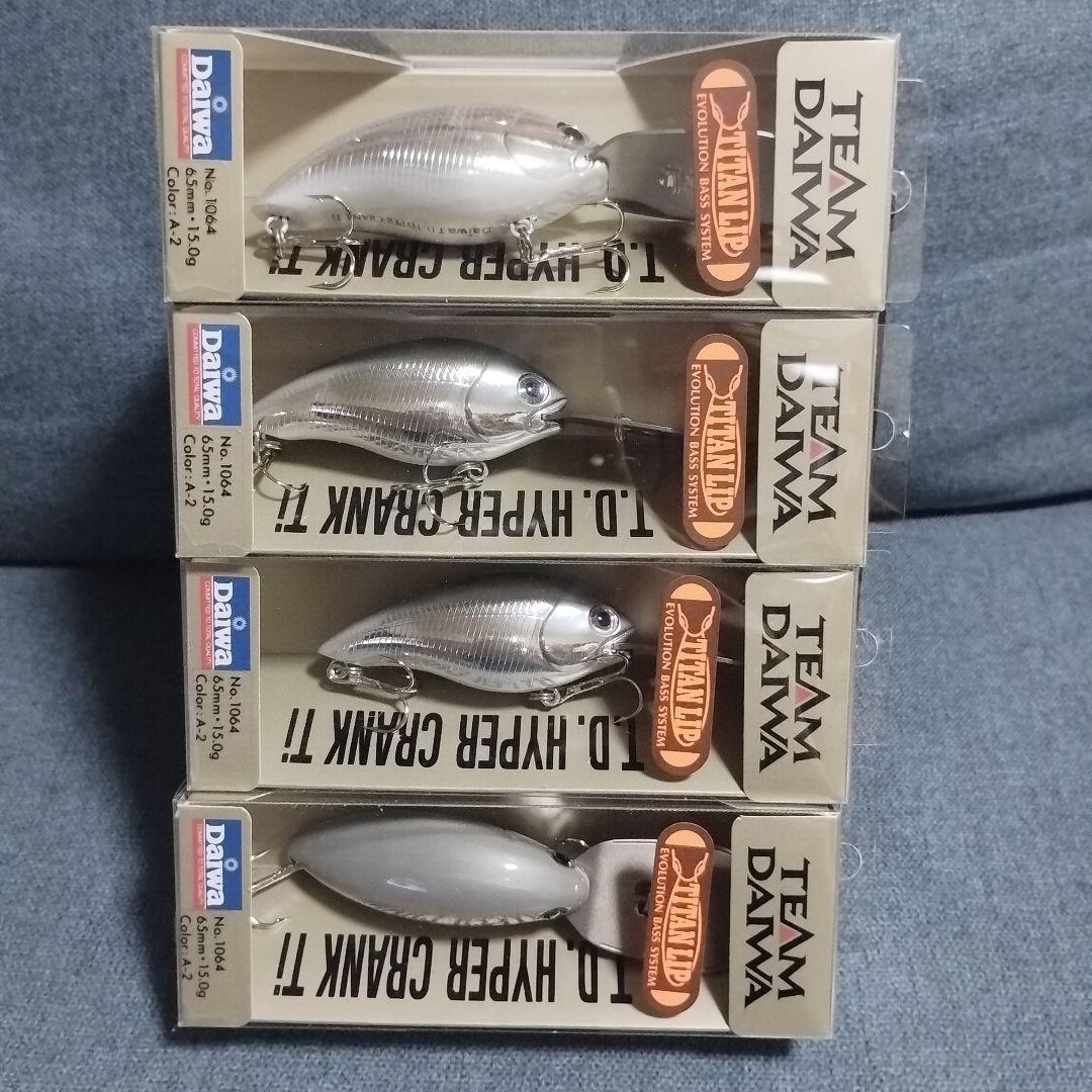 チームダイワ TDハイパークランク 1064Ti 1066Ti 新品20個セット
