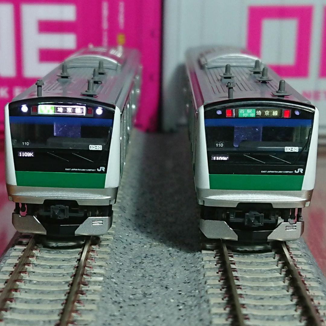 Nゲージ TOMIX E233系7000番台 埼京線 アンテナ増設 精密加工品