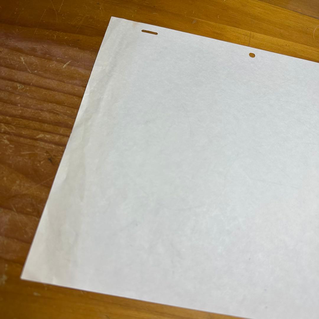 ドラゴンボール ドラゴンボールGT セル画 悟空 パン 6031