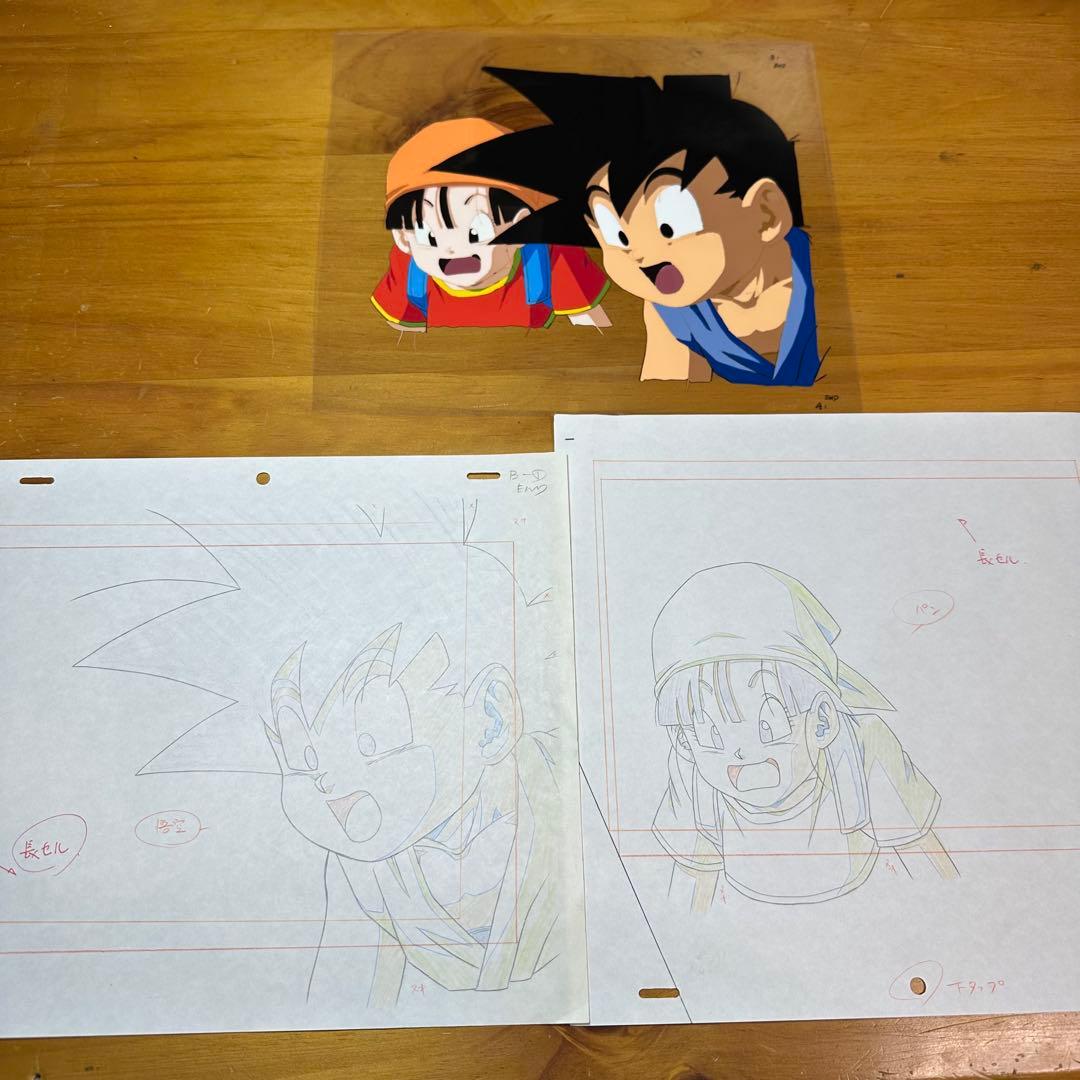 ドラゴンボール ドラゴンボールGT セル画 悟空 パン 6031