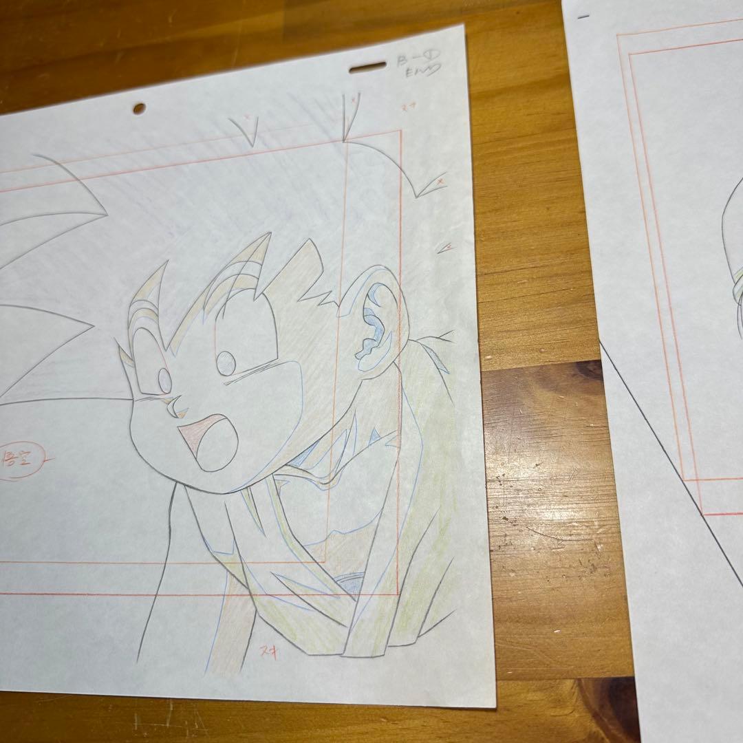 ドラゴンボール ドラゴンボールGT セル画 悟空 パン 6031