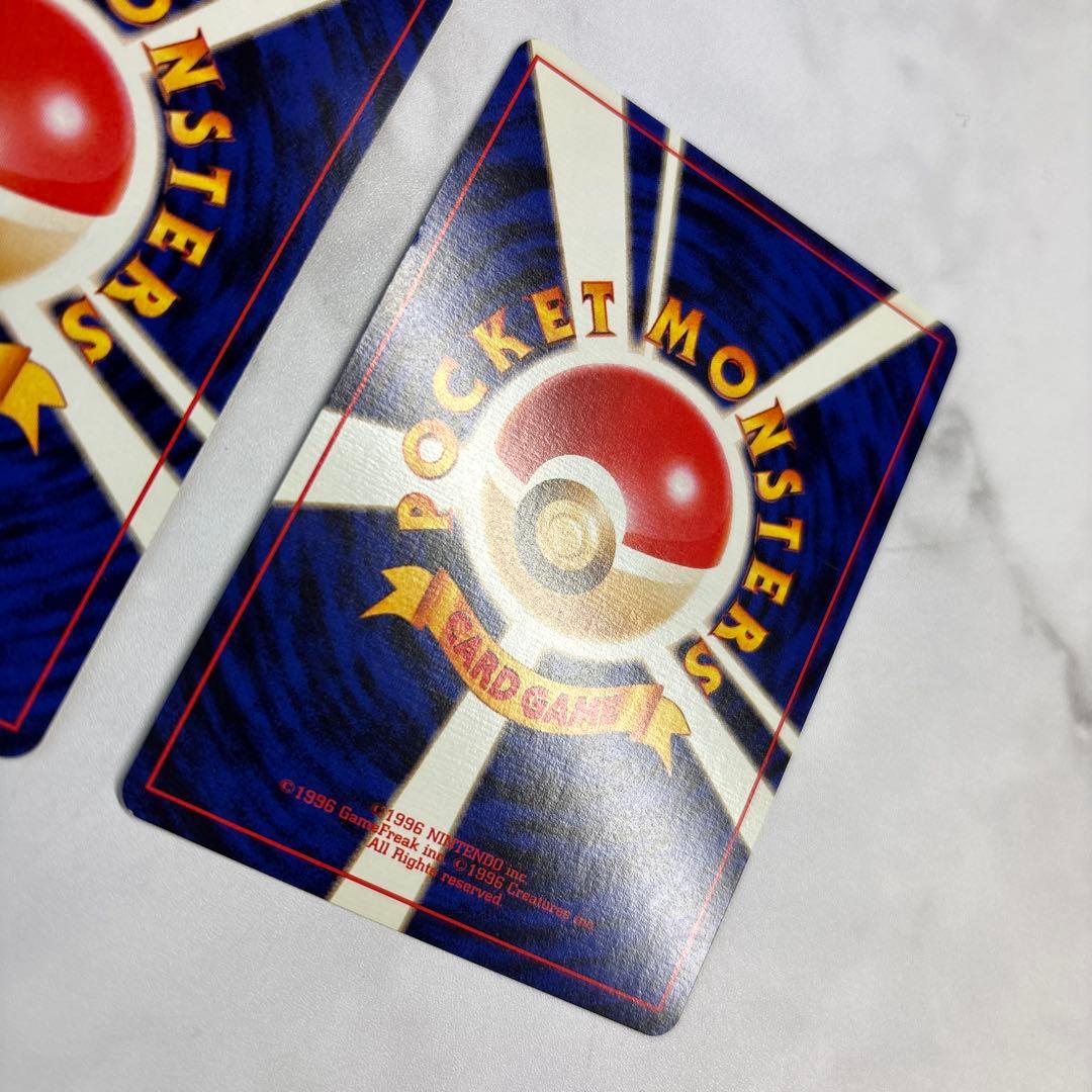 ポケモンカード　旧裏　イントロパック　フシギバナ・カメックス　2枚セット