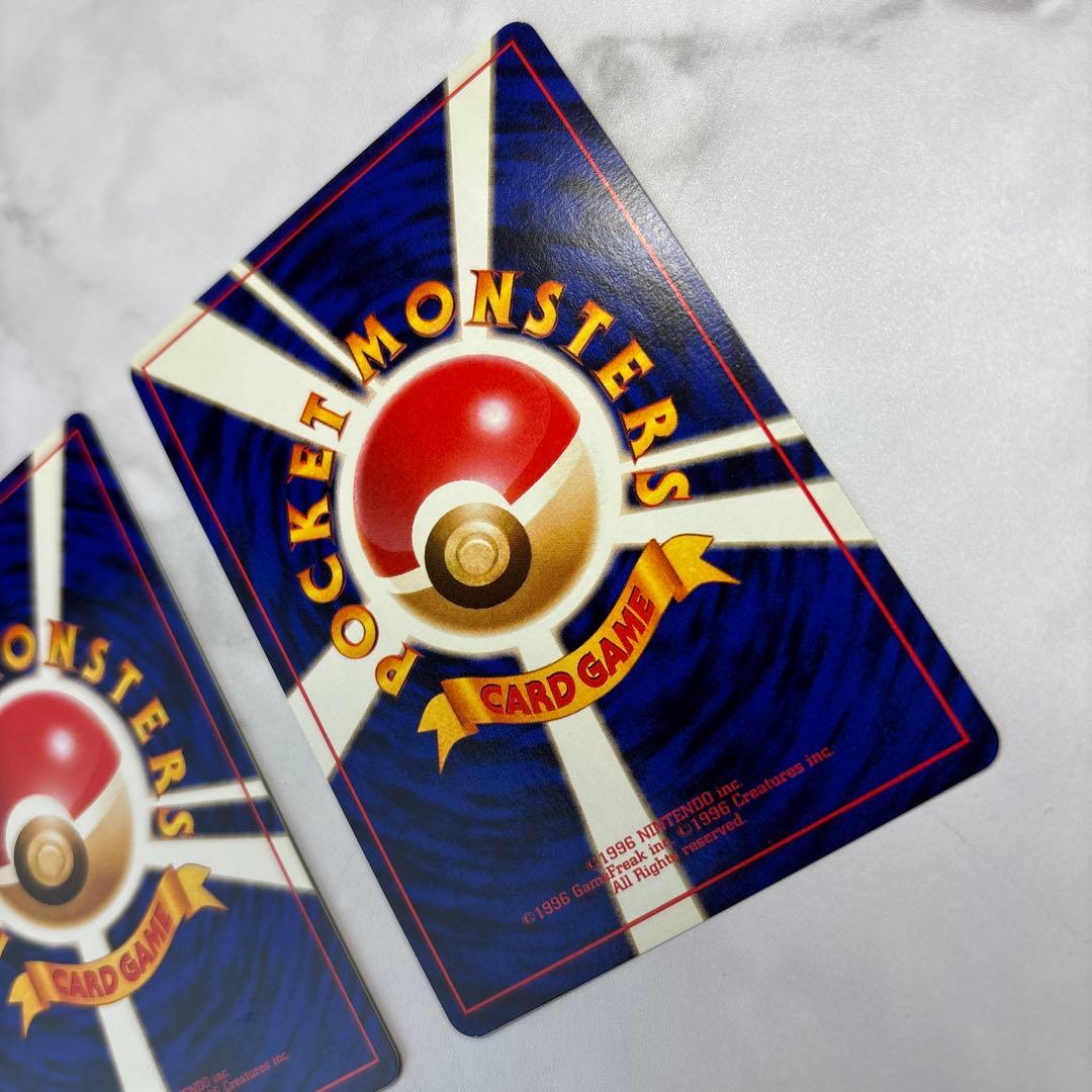 ポケモンカード　旧裏　イントロパック　フシギバナ・カメックス　2枚セット