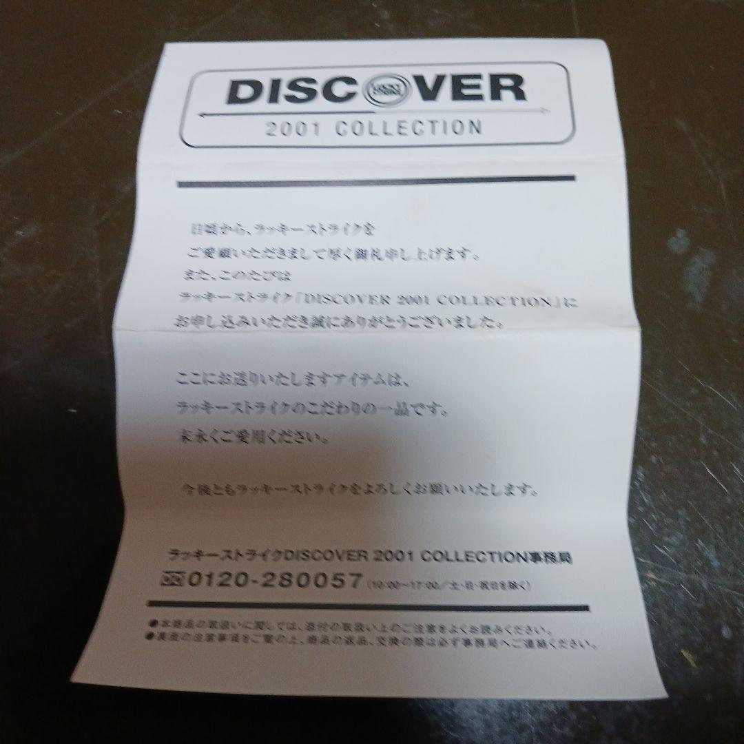 Fisher Space Pen シルバー