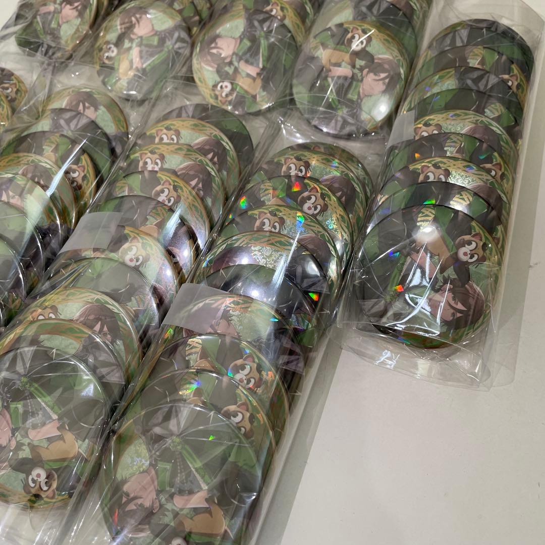 J7. うらさか キングダム ツーマン 2023 うらたぬき メインビジュ 等身