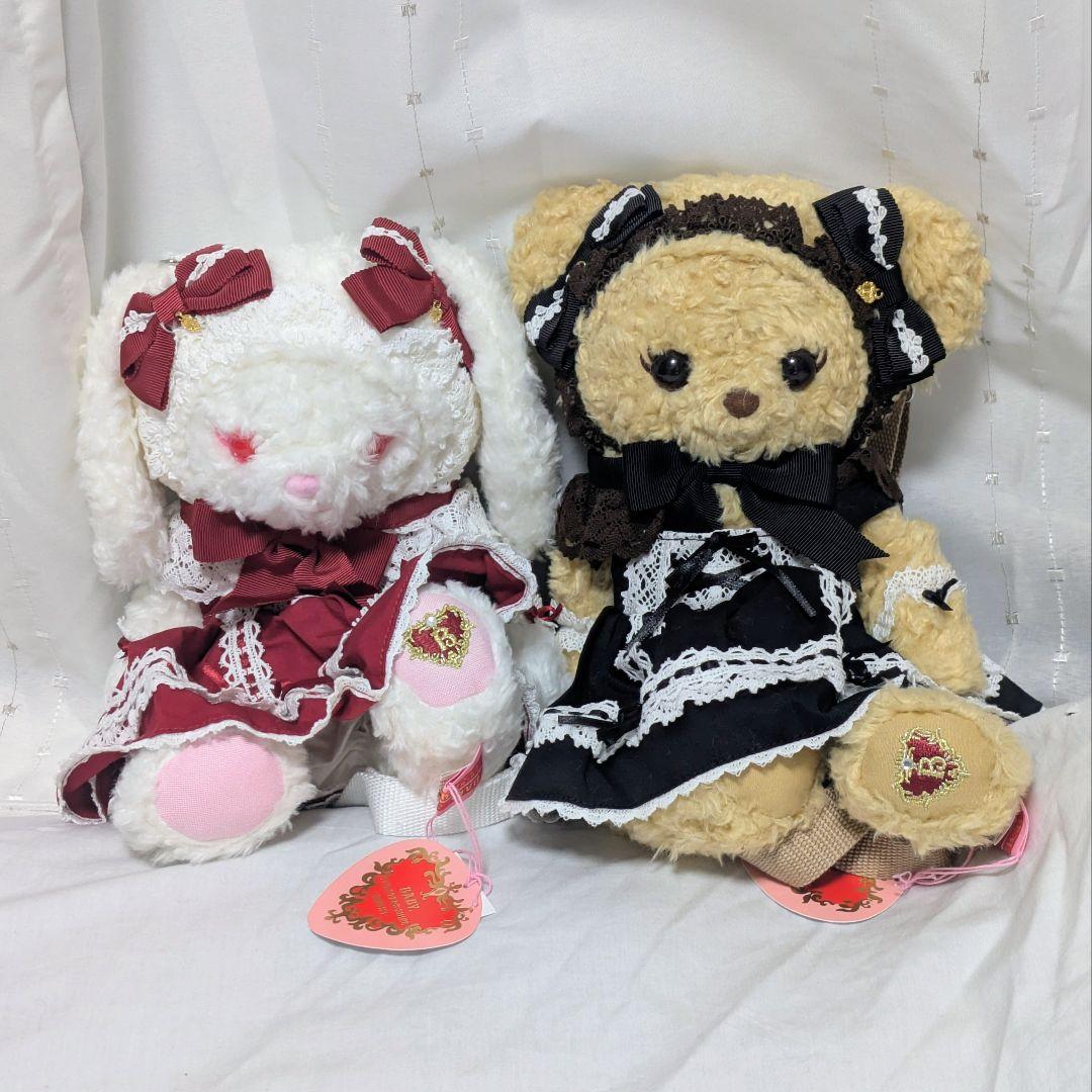 BABY,THE STARS SHINE BRIGHT ベビードールなうさくみゃ