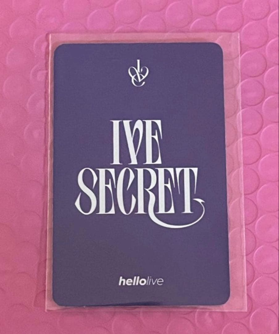 【当選者限定】IVE hellolive 直筆サイン入り　トレカ　ウォニョン