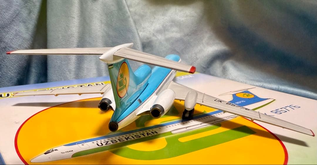 ウズベキスタン航空 UZBEKISTAN ツポレフ Tu-154M 1/200