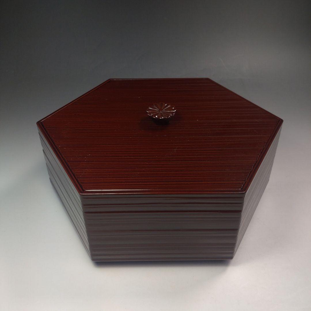 イ219 食籠『平安　上杉満樹造』『留塗片木目　食籠篭　共箱』漆塗　茶道具