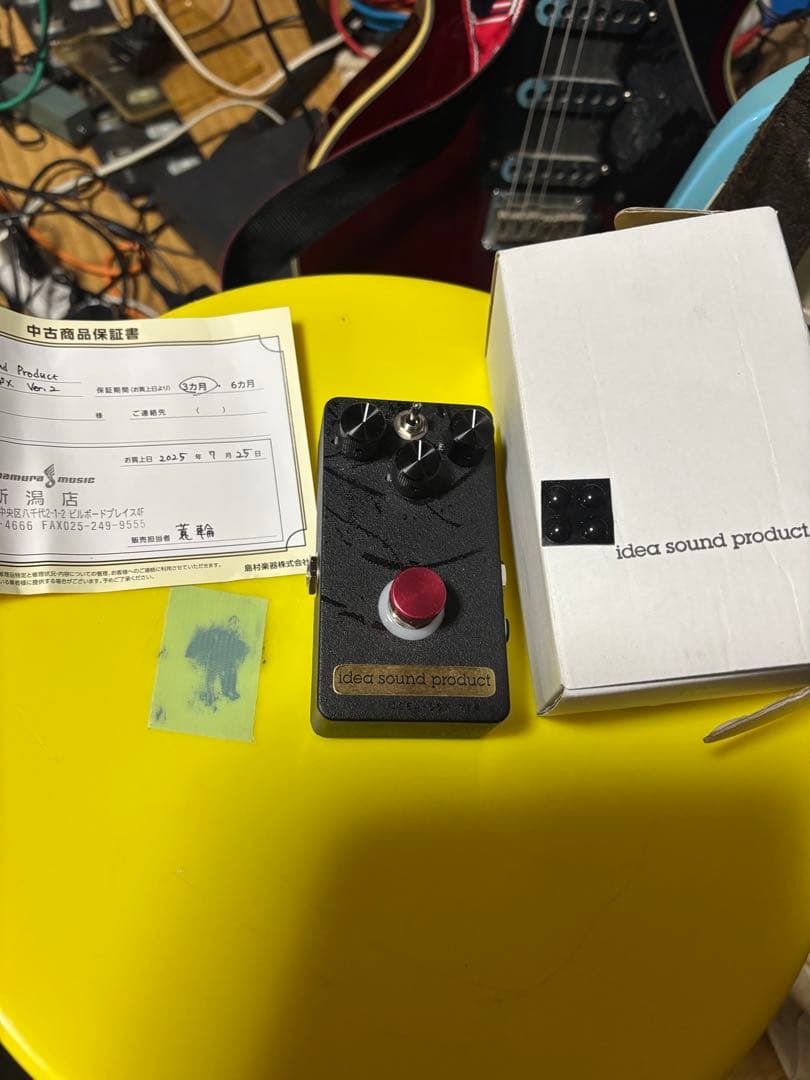 idea sound product IDEA-DSX ver.2 値段交渉可