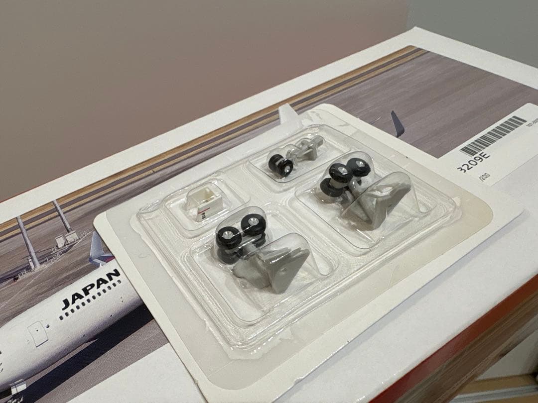 航空機・ヘリコプター JAL B767-300ER JA619J 1/200