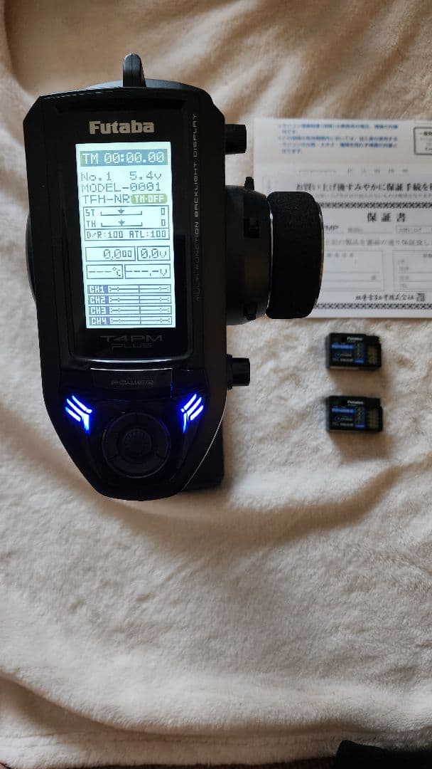 プロポ双葉電子工業 T4PM Plus T/Rセット R314SB-Ex2付