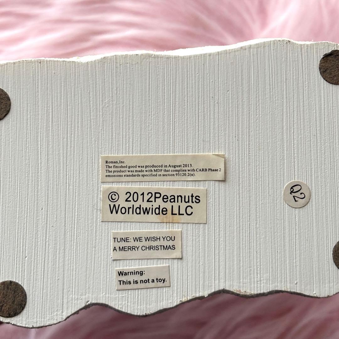 【希少】ピーナッツ スヌーピー クリスマス オルゴール 置物　チャーリーブラウン