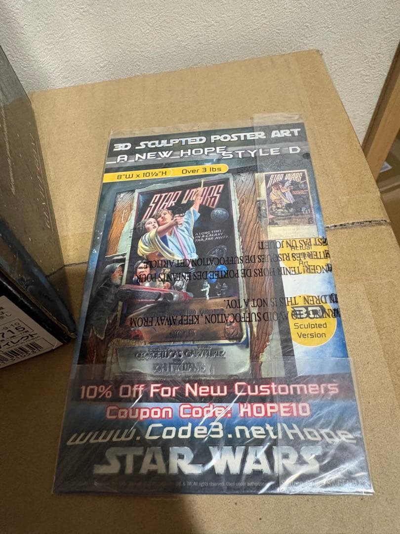 ジェントルジャイアント スターウォーズ マケット グリーバス将軍 グリーヴァス